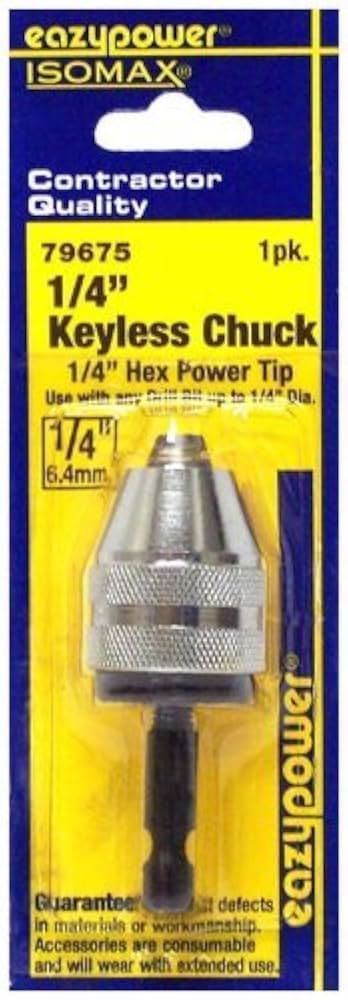 零 樣專用 零部件展示